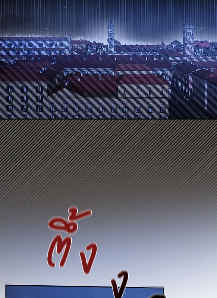 This Is an Obvious Fraudulent Marriage 96 005