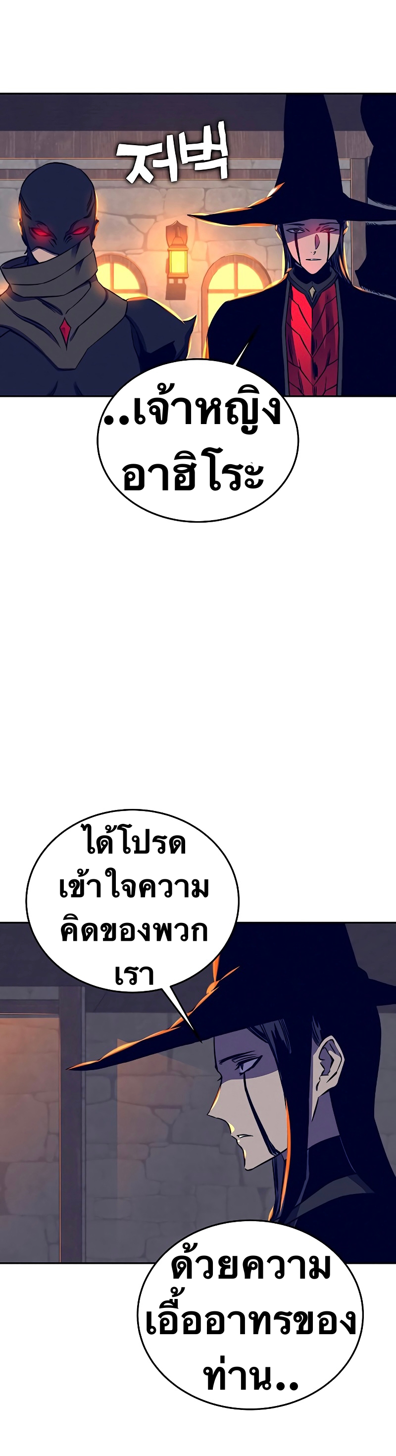 X Ash 36 (29)