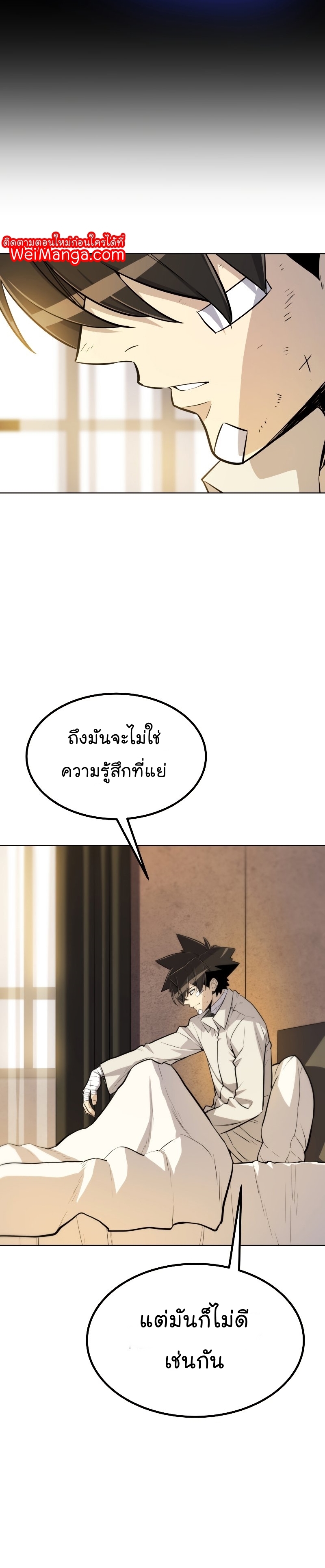 ops 42 (11) 002