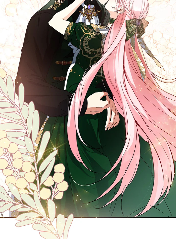 This Is an Obvious Fraudulent Marriage 89 068