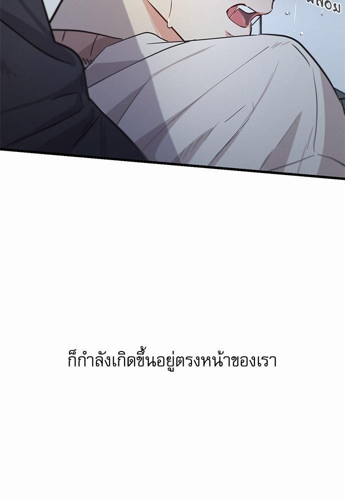 Love History10 95