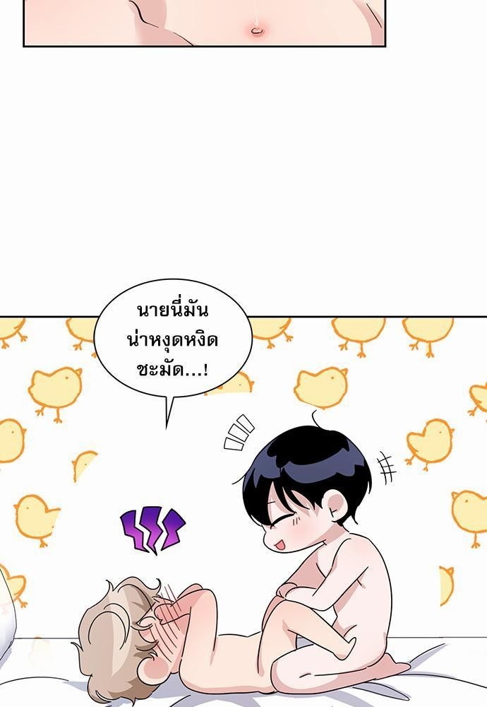 ซ้อมบทรัก มัดใจนาย13 57