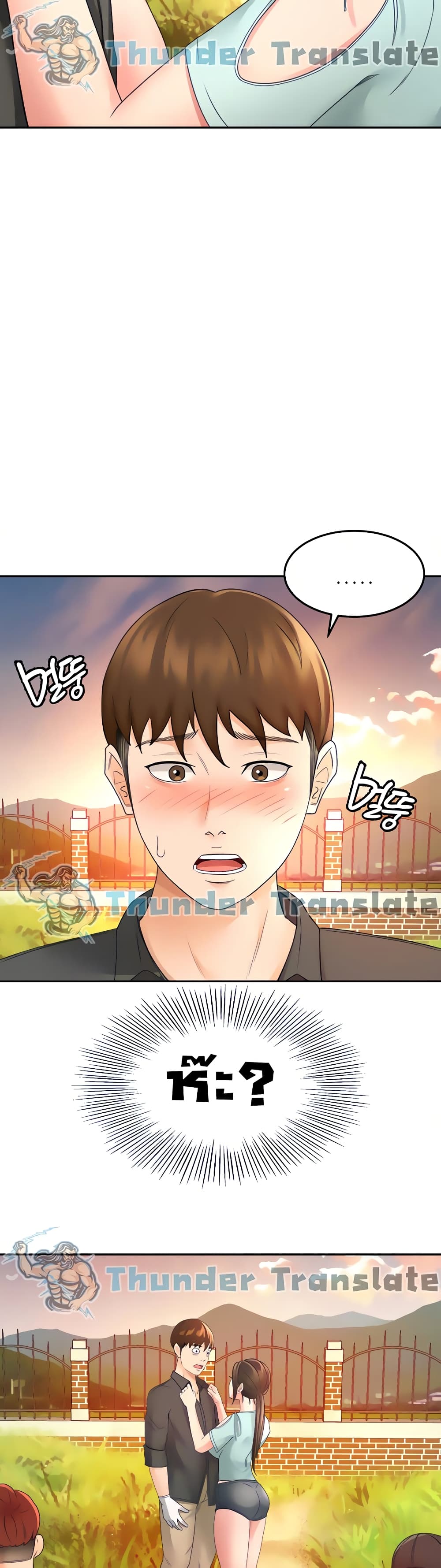 The Little Master 34 (32)