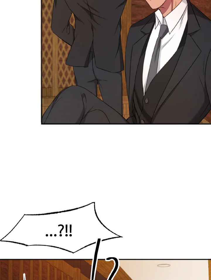 Kangju Please! 26 76