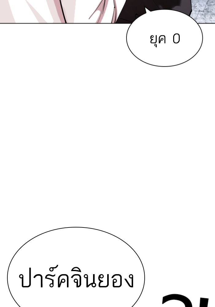 430 (48)