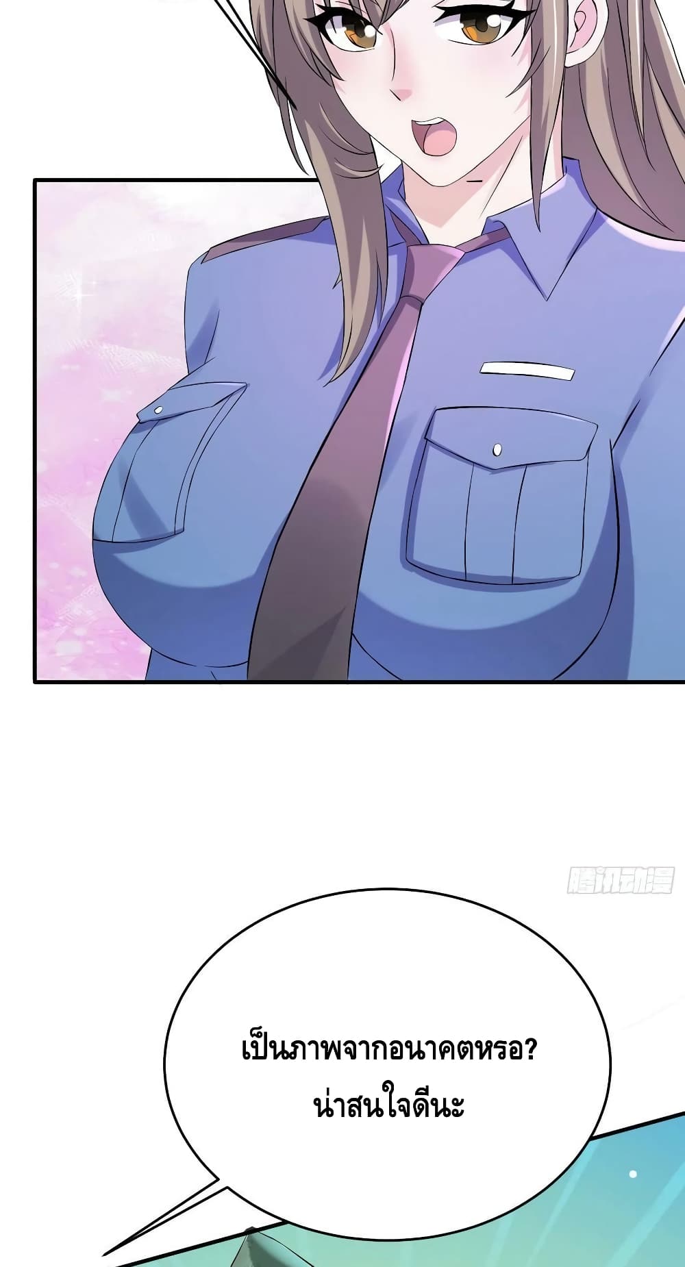 A Golden Palace in the Last Days 84 (46)