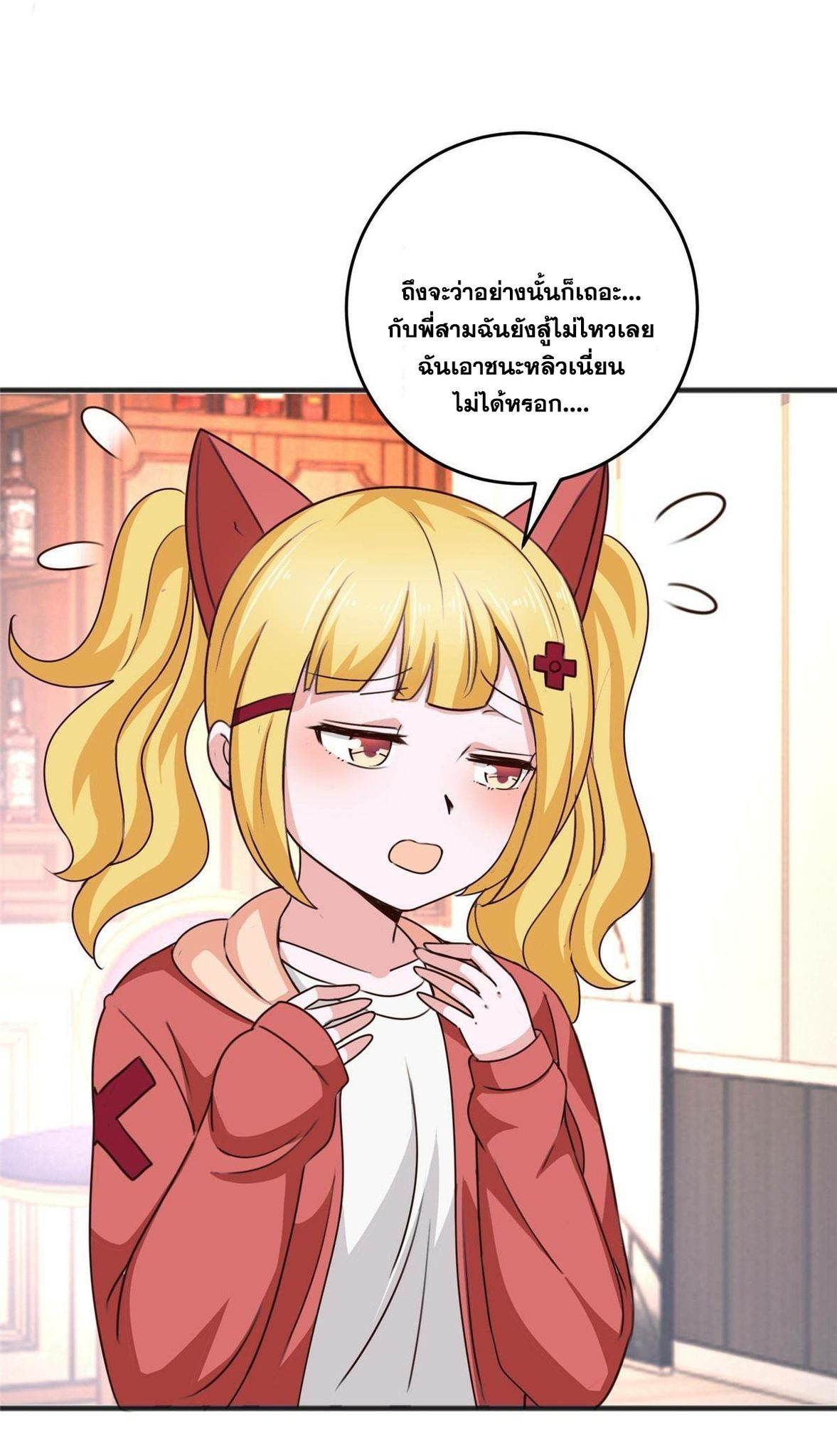 Dad Asked Me to Choose One of Ten 32 (35)