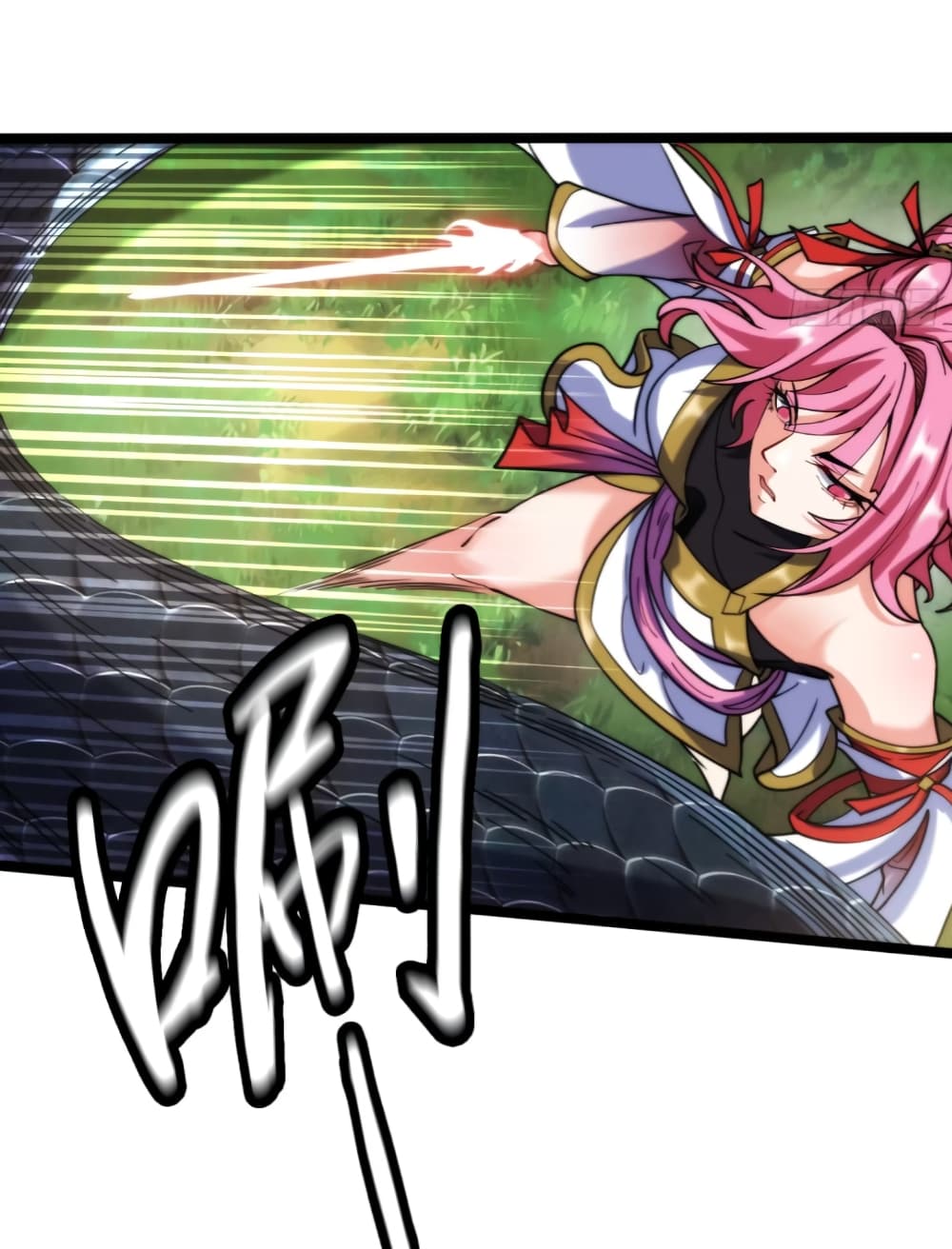 My Wife is a Heavenly Big Shot ตอนที่ 12 (16)