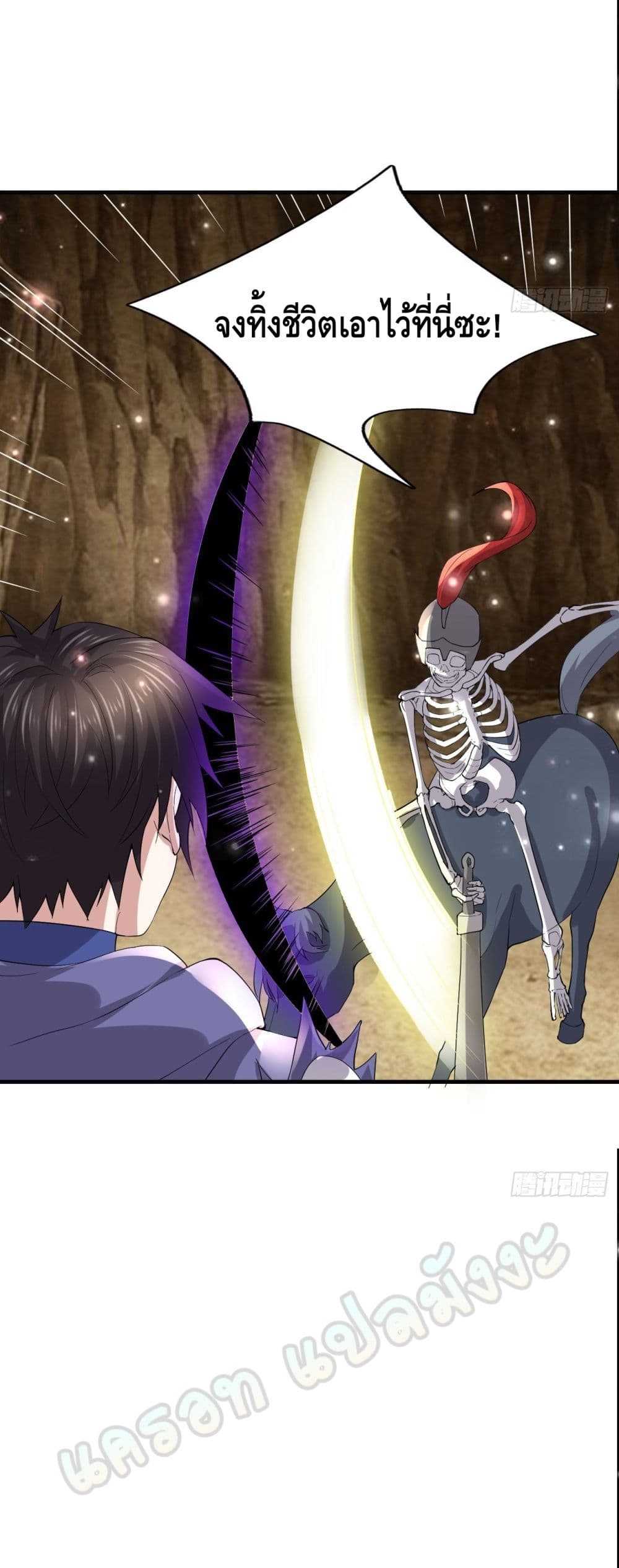 Double Row At The Start 50 (9)