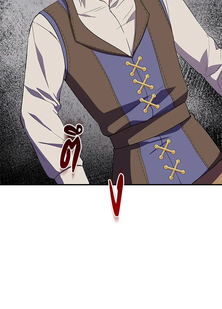 Cinderella Wasn’t Me 43 45