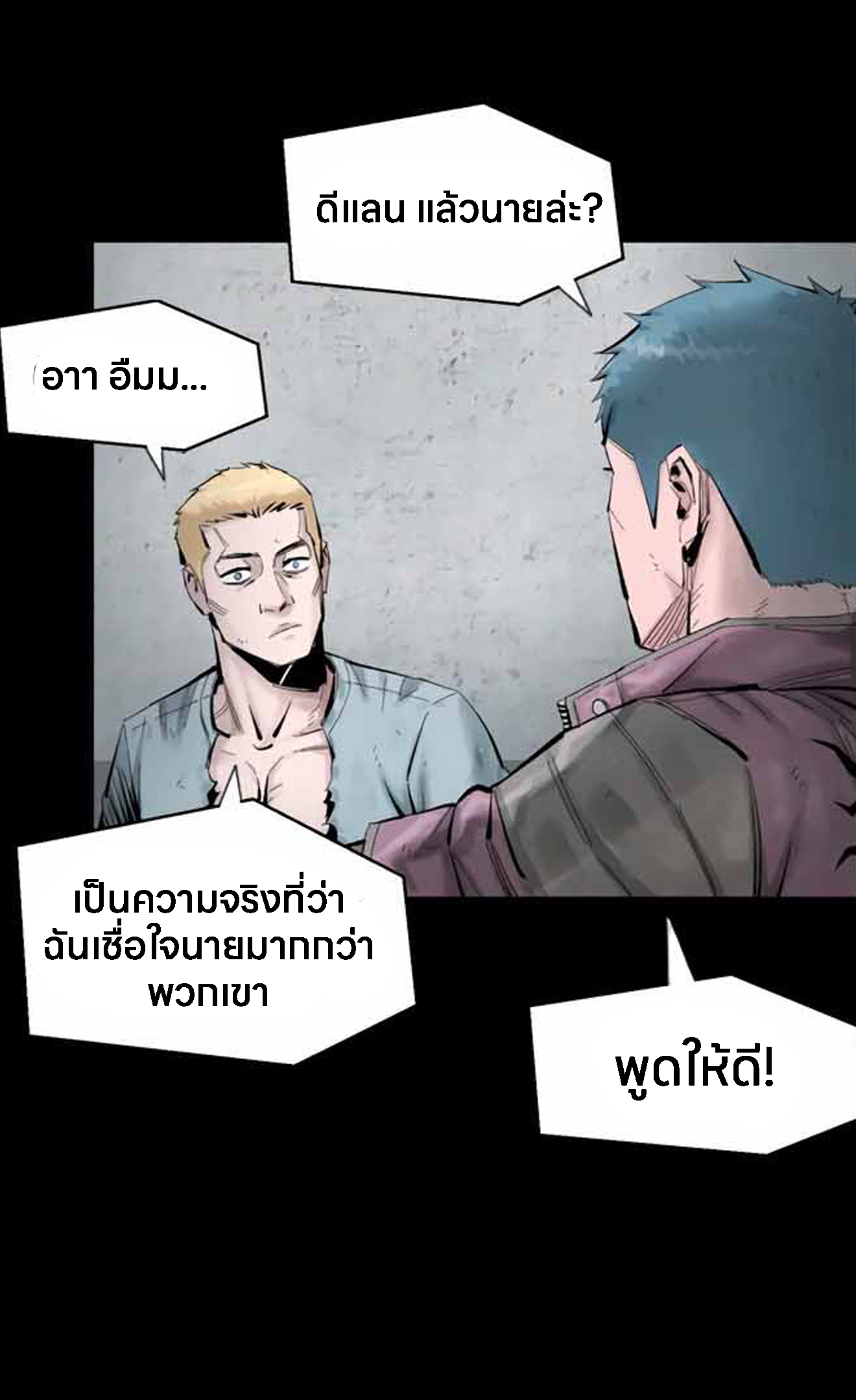 L.A.G 11 (6)