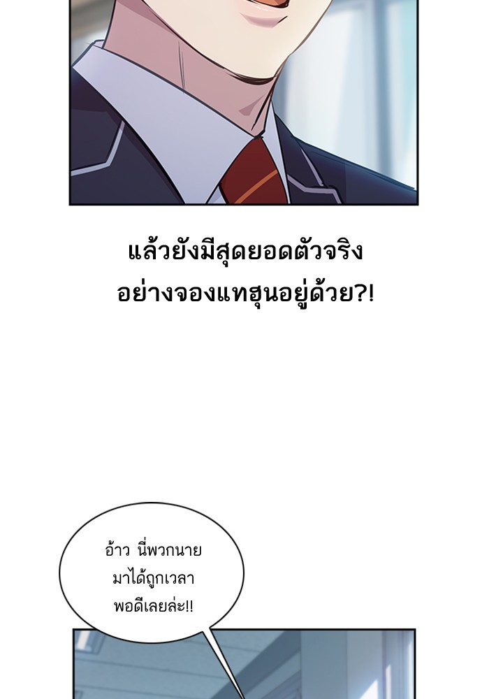 45