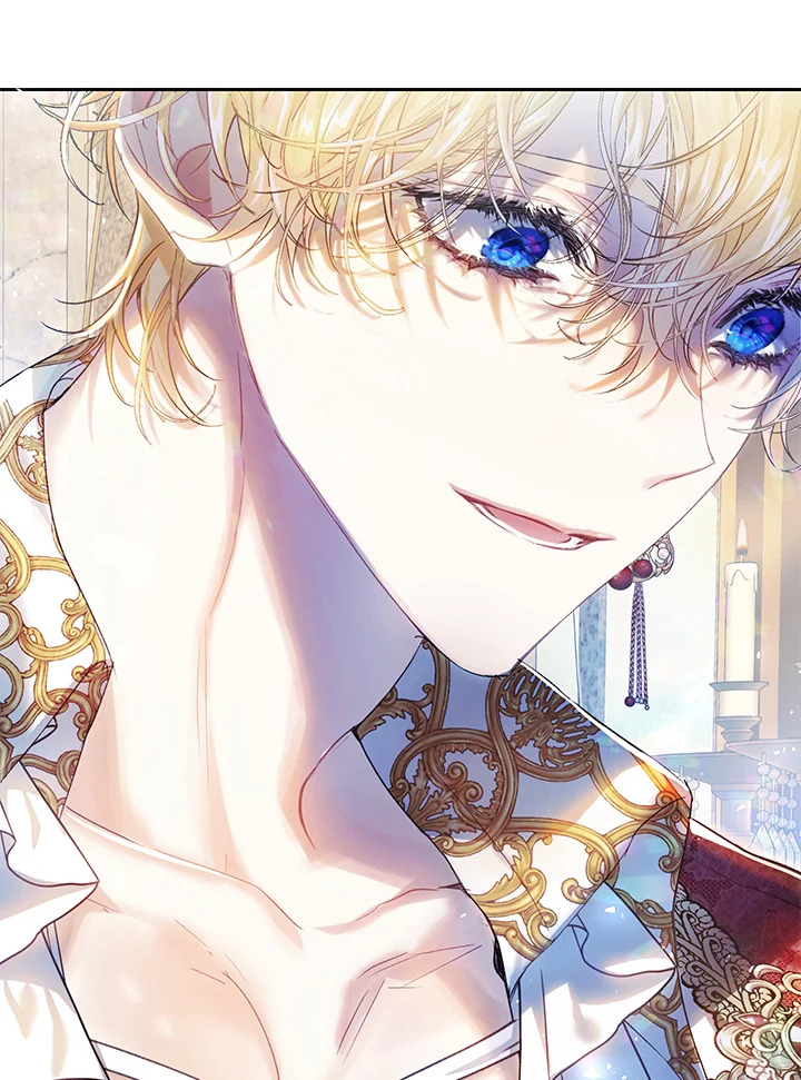 The Villainess Is a Marionette 46 66