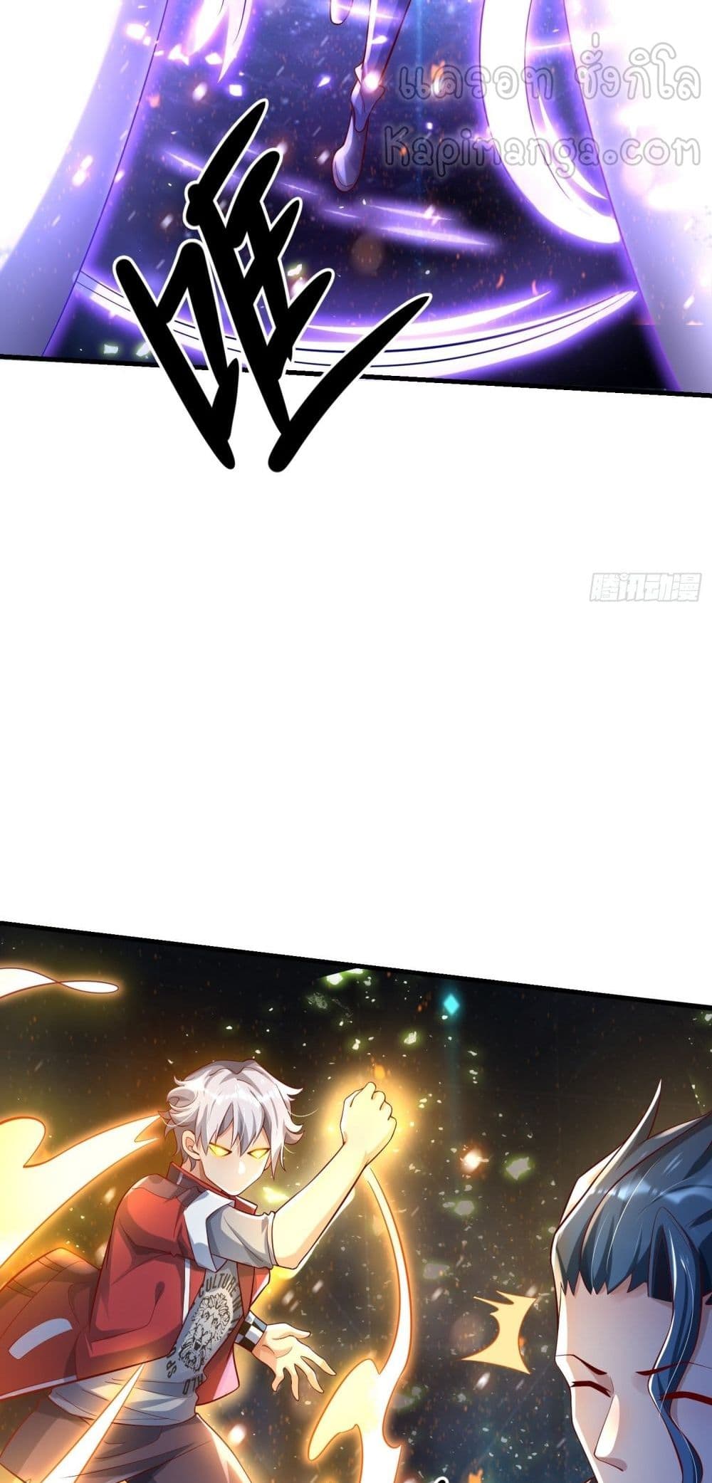 Strongest Krypton Gold 28 08