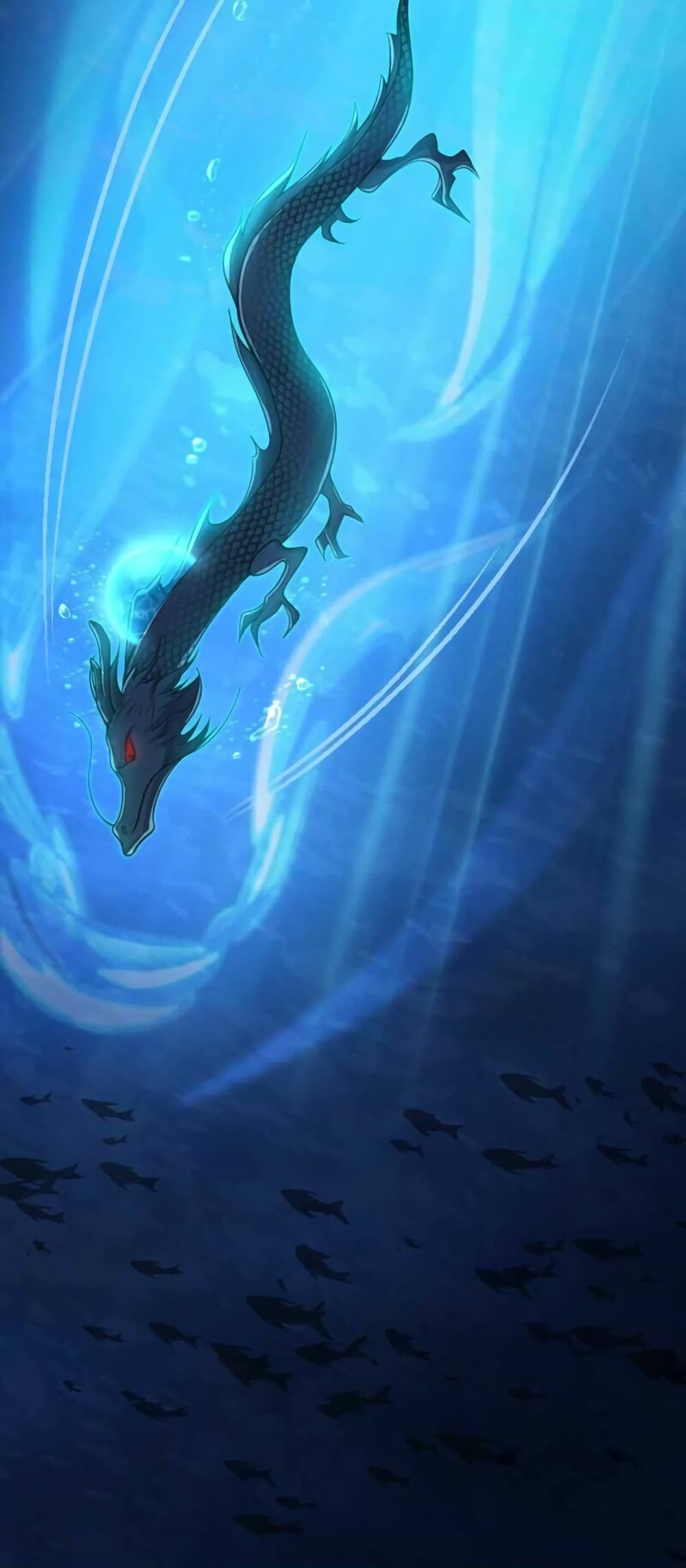 The Martial Emperor’s Life After Seclusion ตอนที่ 155 (23)