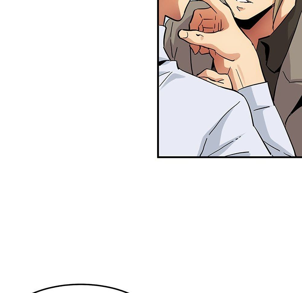 Dog on Patrol ตอนที่ 53 (86)