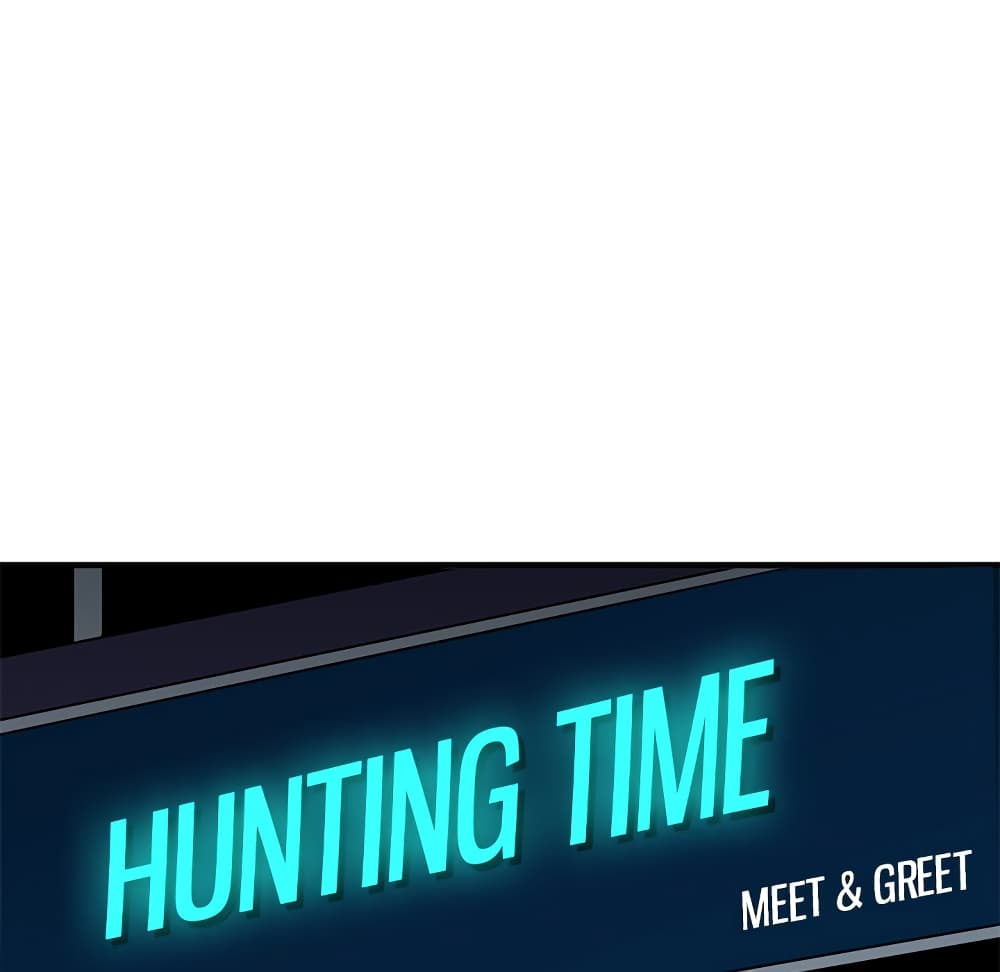 Dog on Patrol ตอนที่ 35 (80)