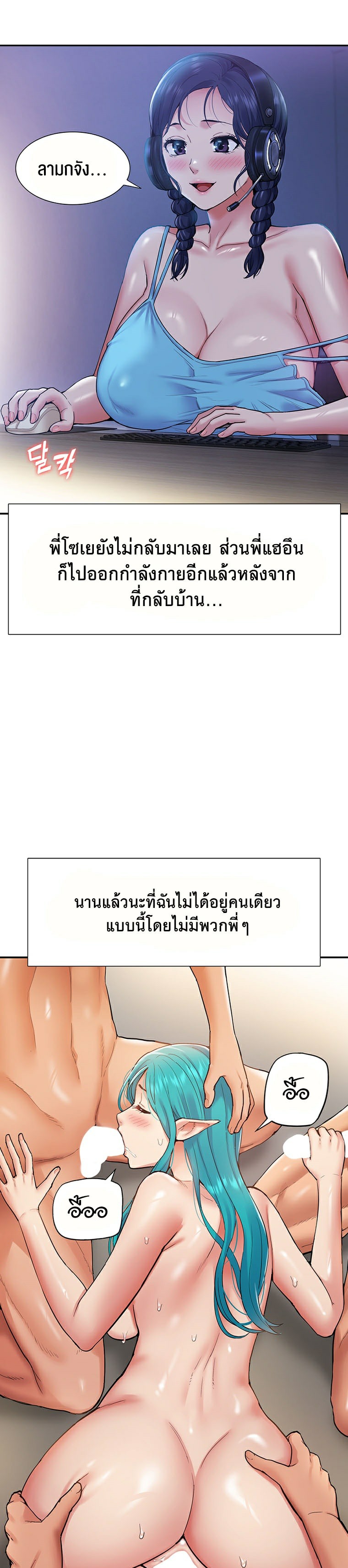 53