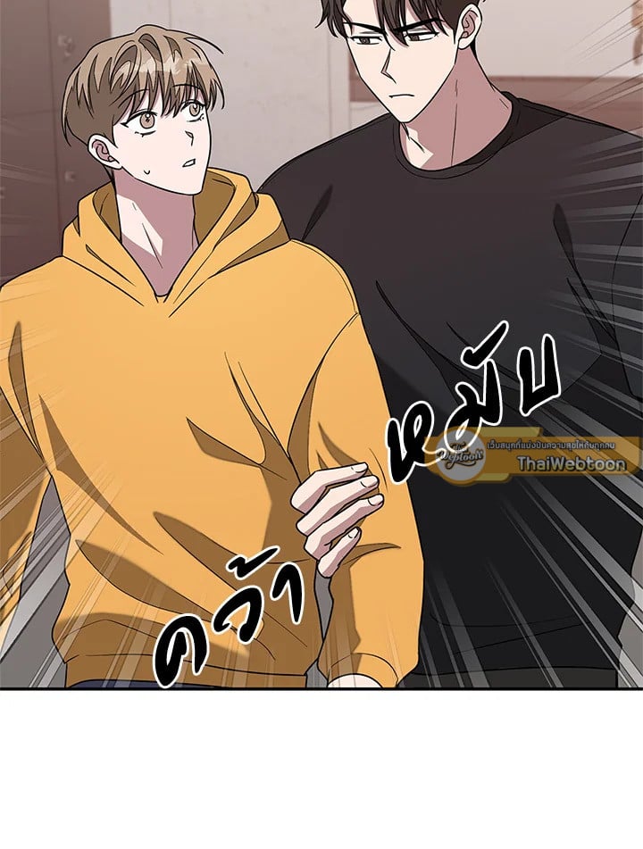 อีกครั้งกับนาย 11 079