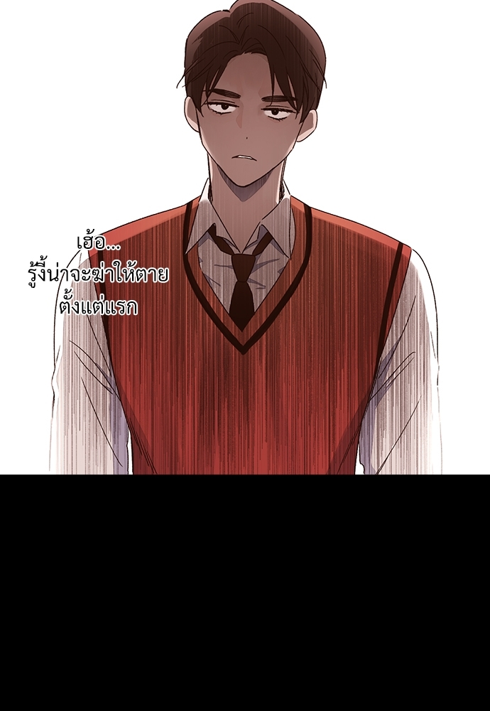 4 Week Lovers เนเธเธเธเธฑเธ 4 เธชเธฑเธเธ”เธฒเธซเน 49 51