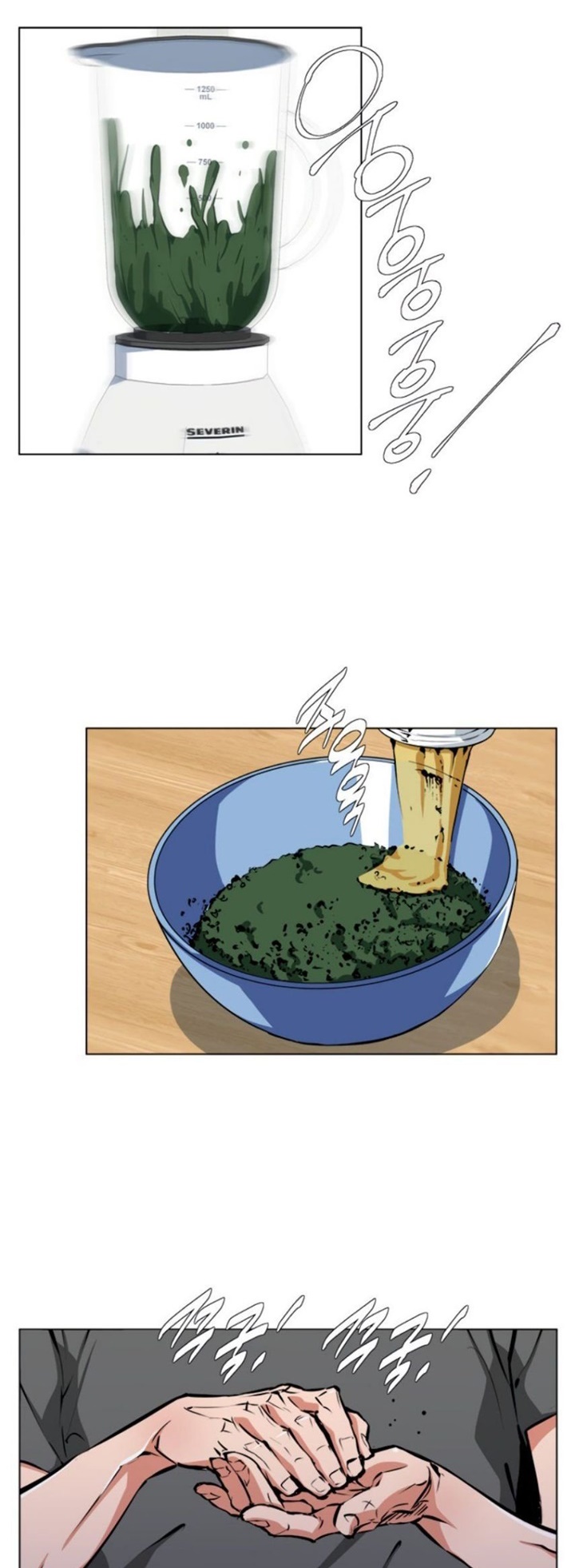 read to level up49 (21)