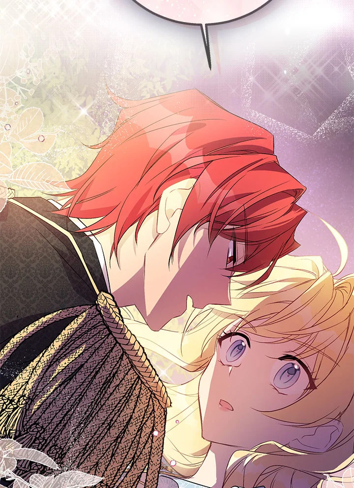 The Beloved Fake Saint 17 84