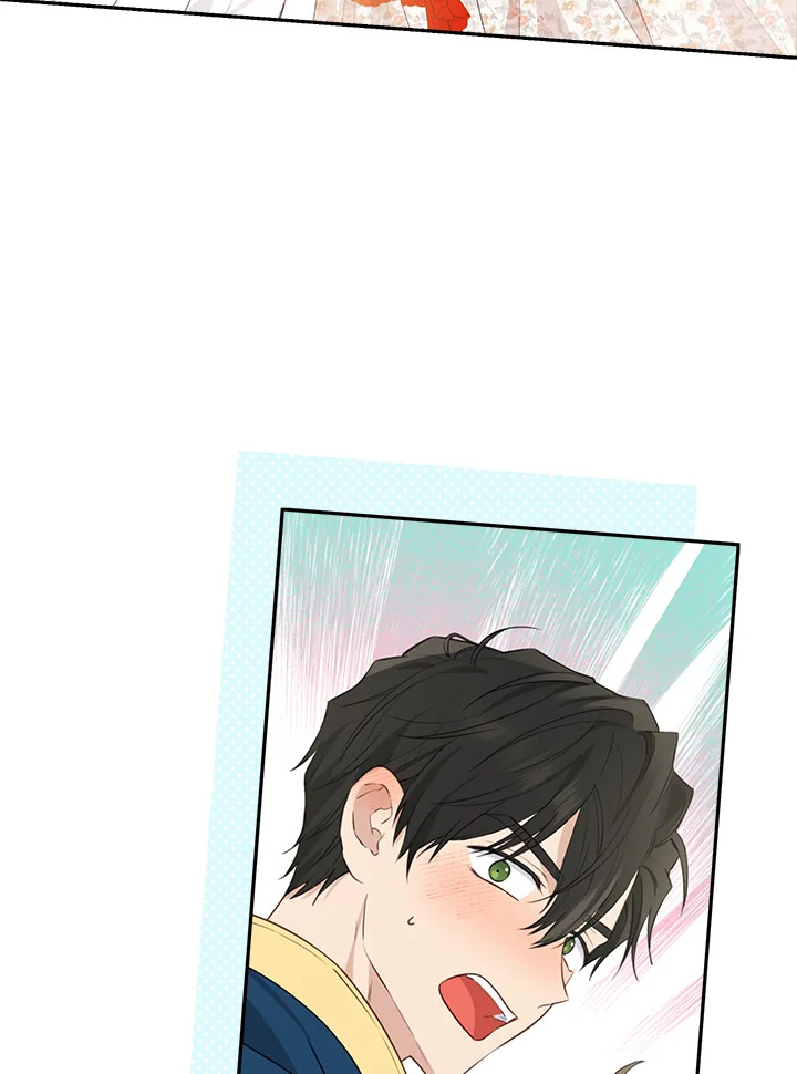 Actually I Was the Real One 70 092