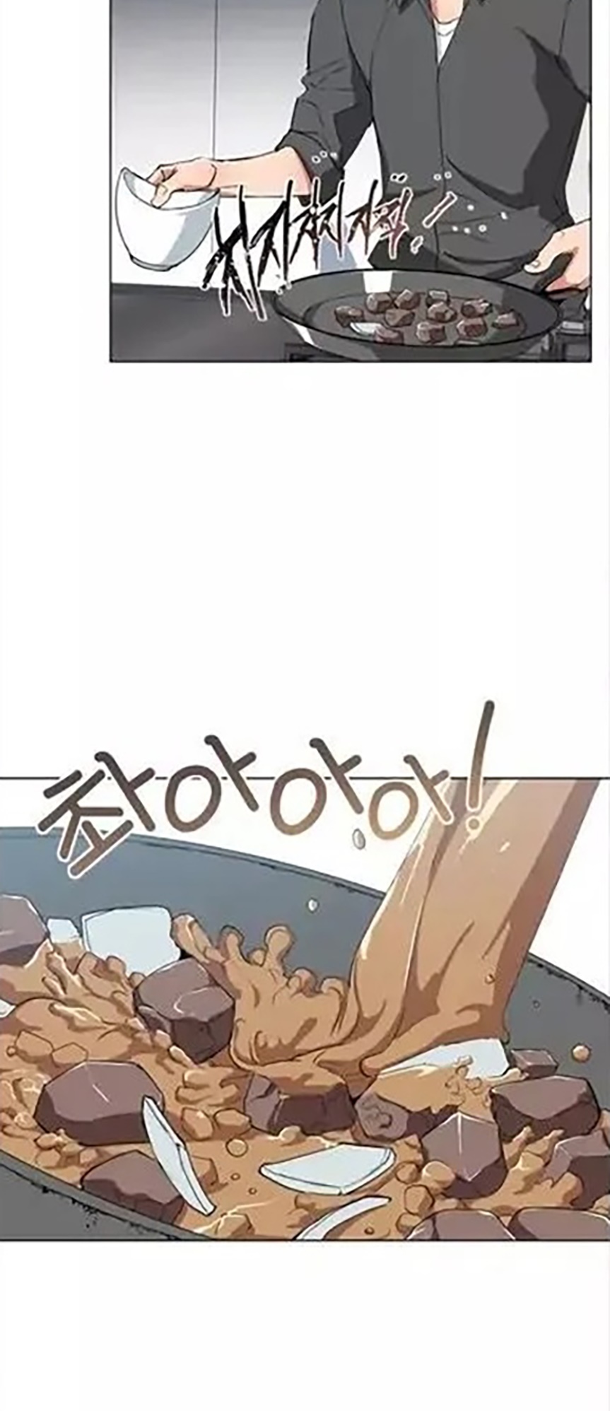 Read to Level Up35 (14)