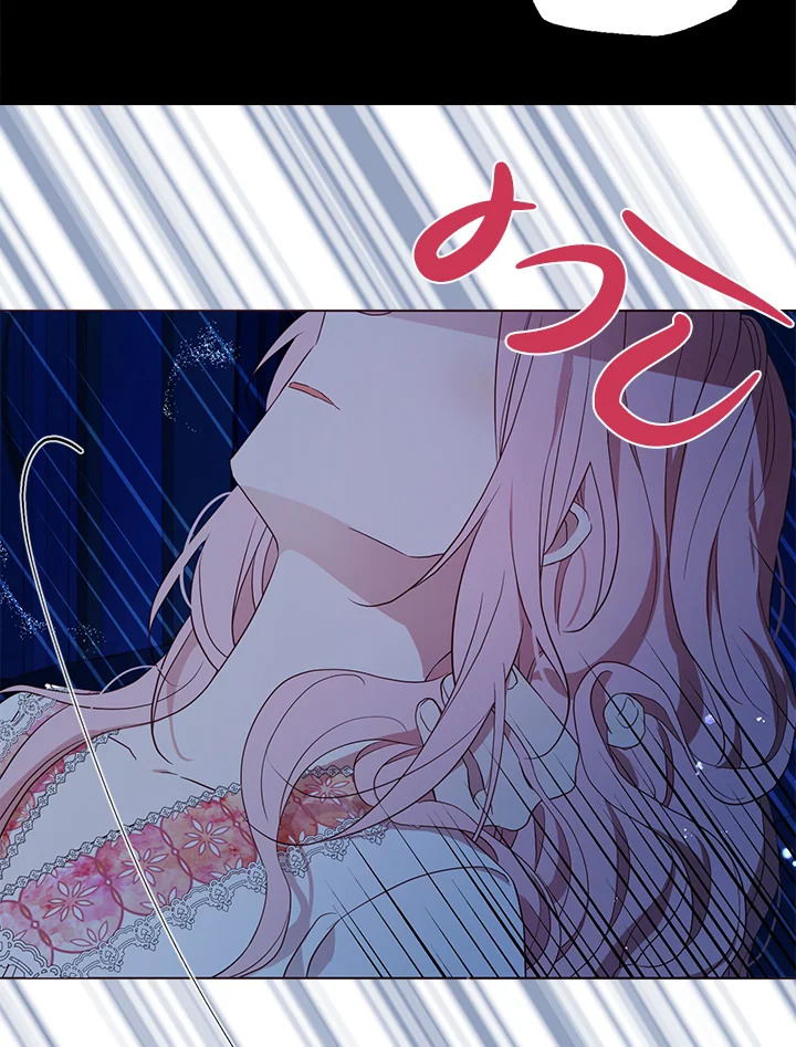 Seduce The Villainโ€s Father 94 24