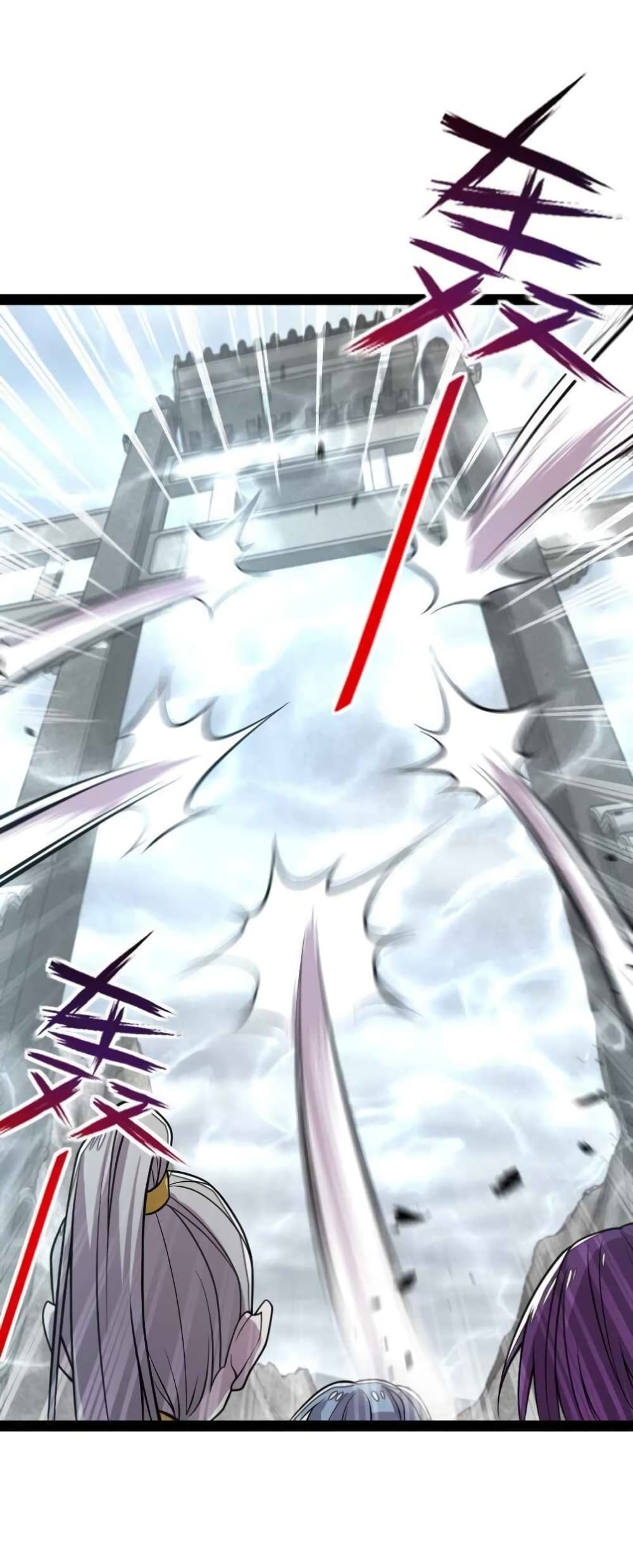 The Martial Emperor’s Life After Seclusion ตอนที่ 148 (38)