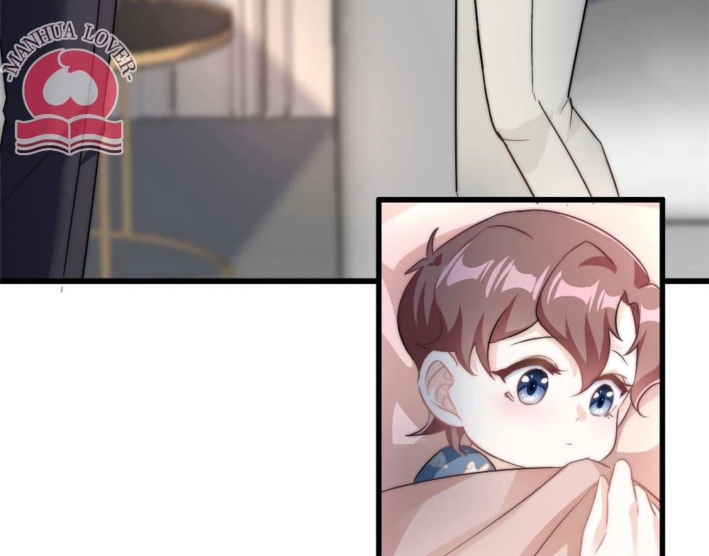 Your Heart Is Safe Now ตอนที่ 23 (24)