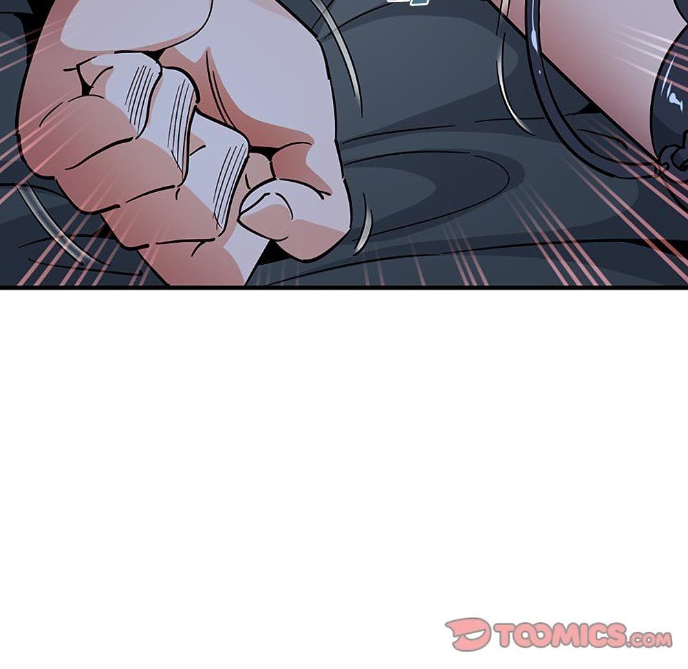 Dog on Patrol ตอนที่ 52 (17)