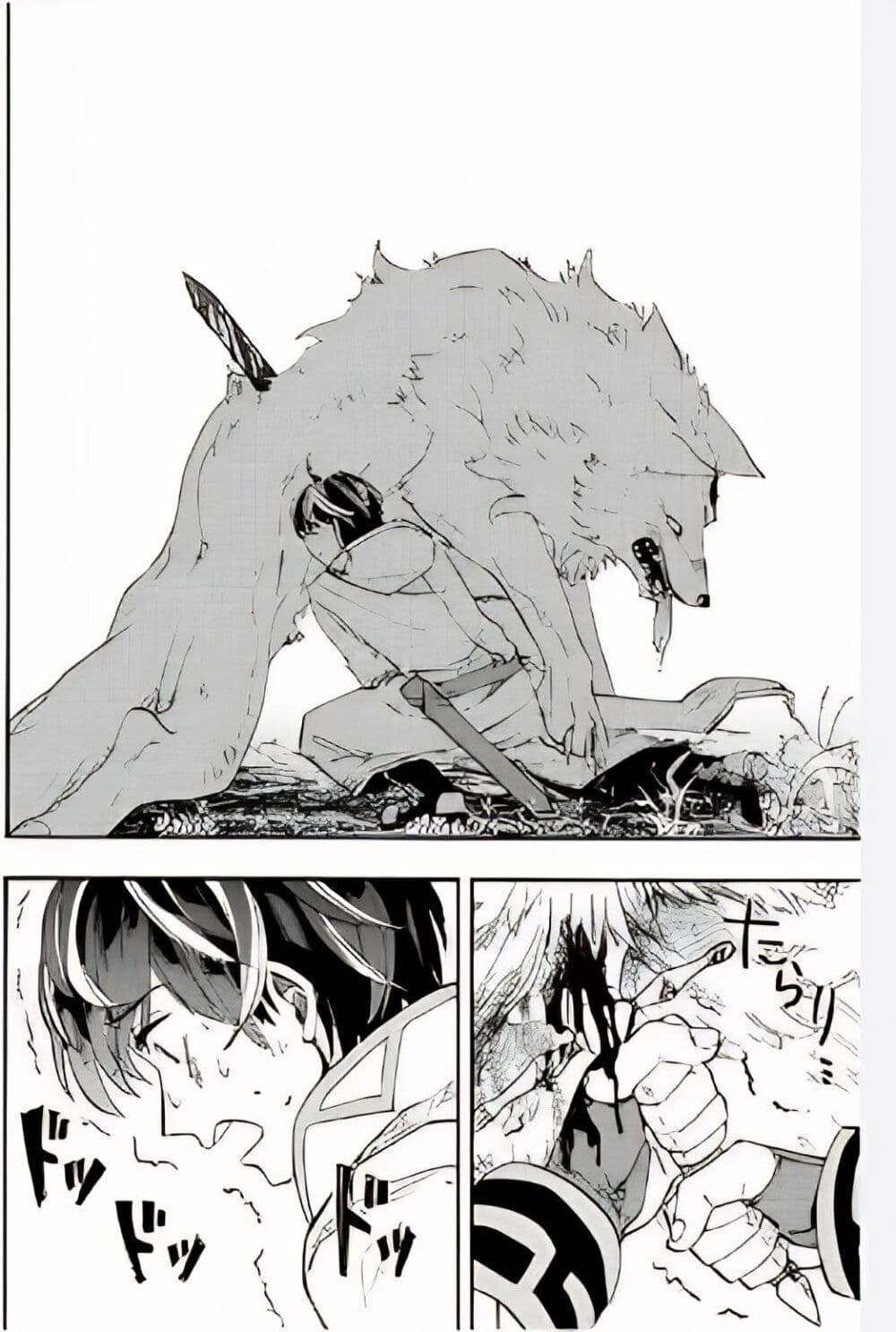 Walking in Another World 5 (16)