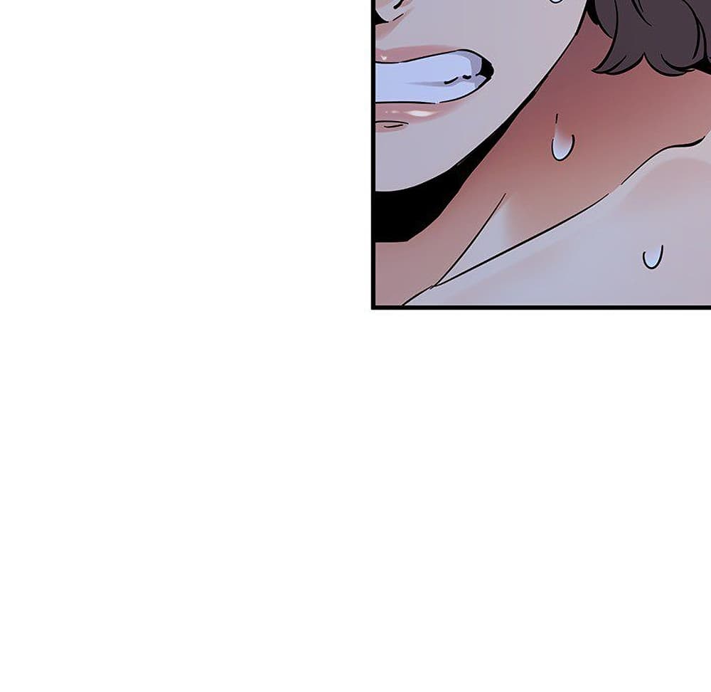 Dog on Patrol ตอนที่ 52 (60)