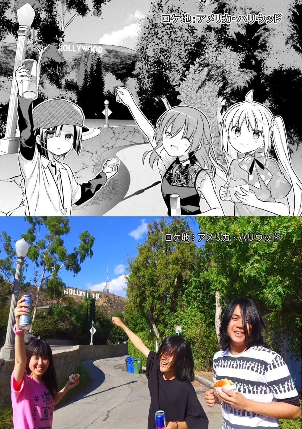 Bocchi the Rock! ตอนที่ 9 (9)