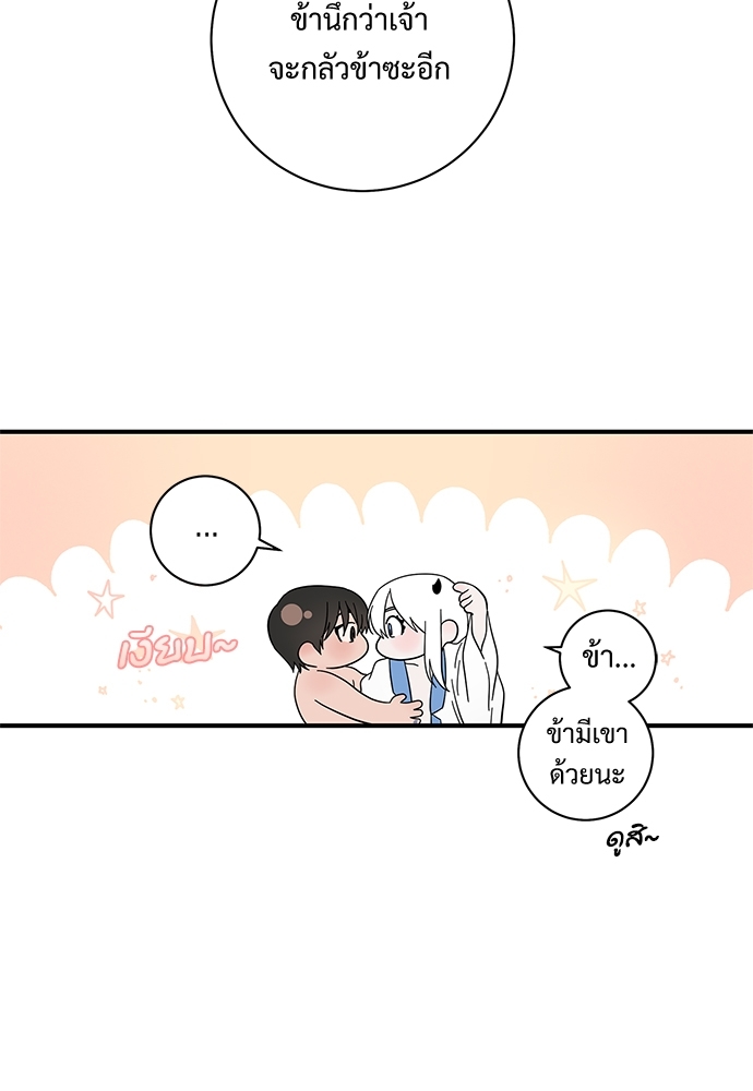 Two Moments in Time 8 18
