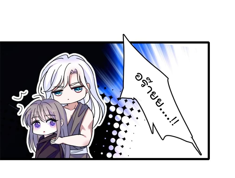 Beast World With Only Handsome Boys 63 20