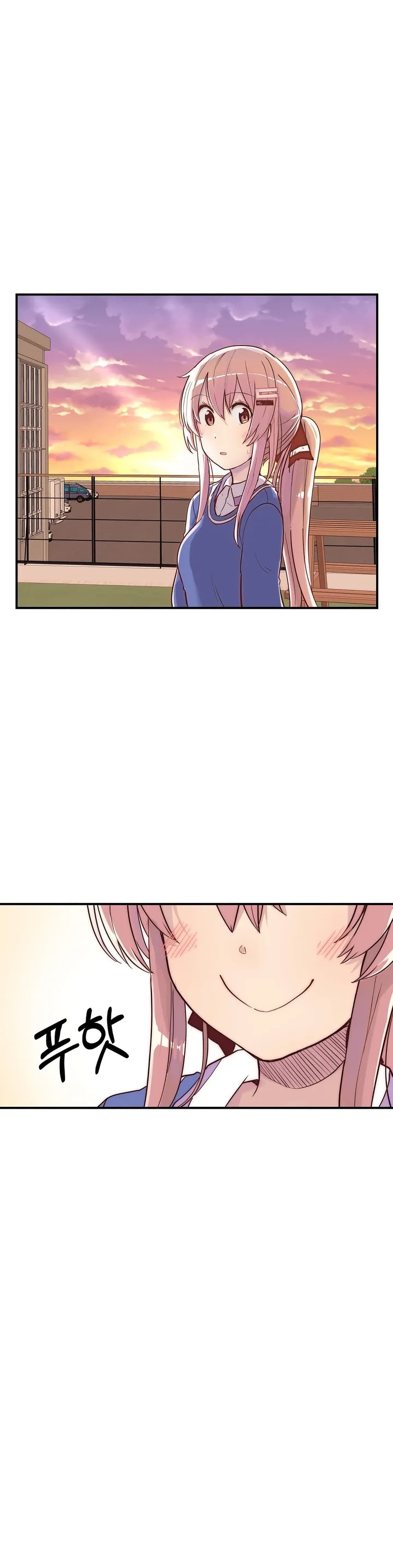 Erotic Manga Club ตอนที่ 9 (47)