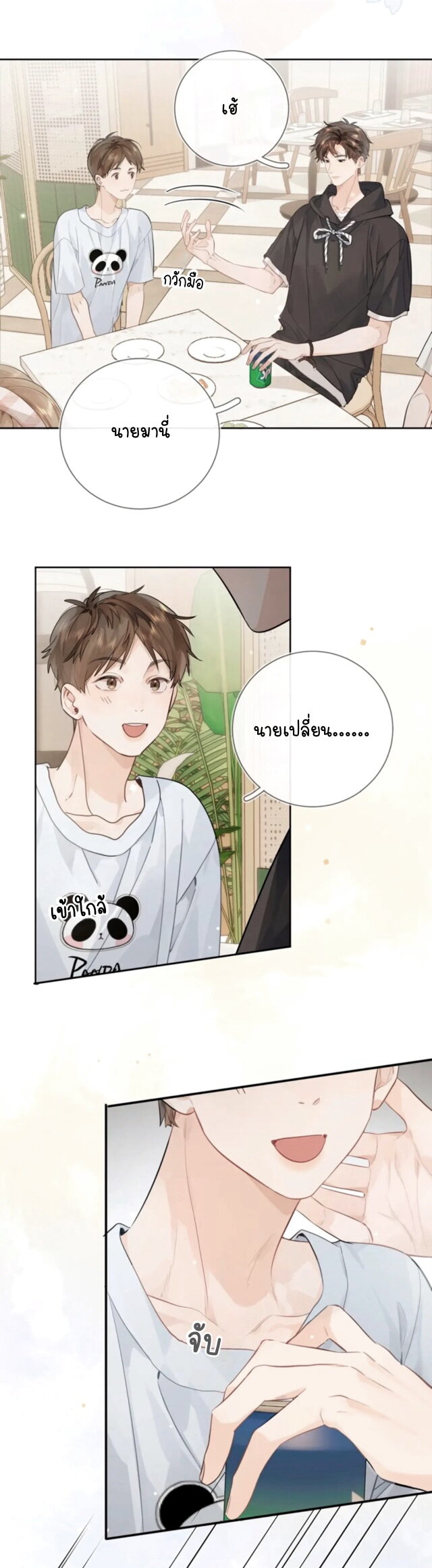 Heliotrope & ZJZ 7 (11)