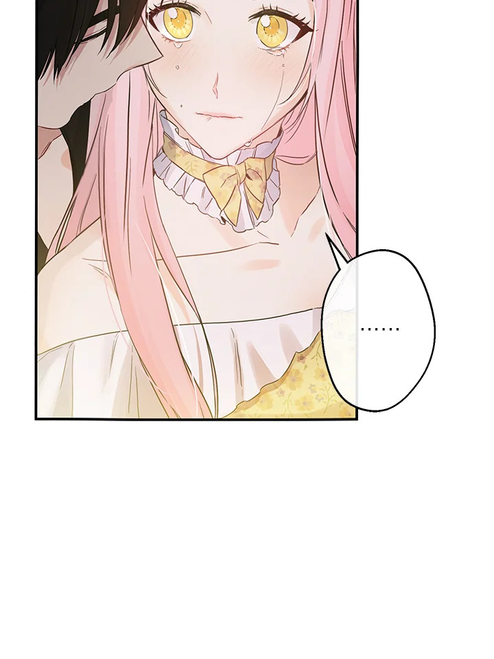 This Is an Obvious Fraudulent Marriage 73 078