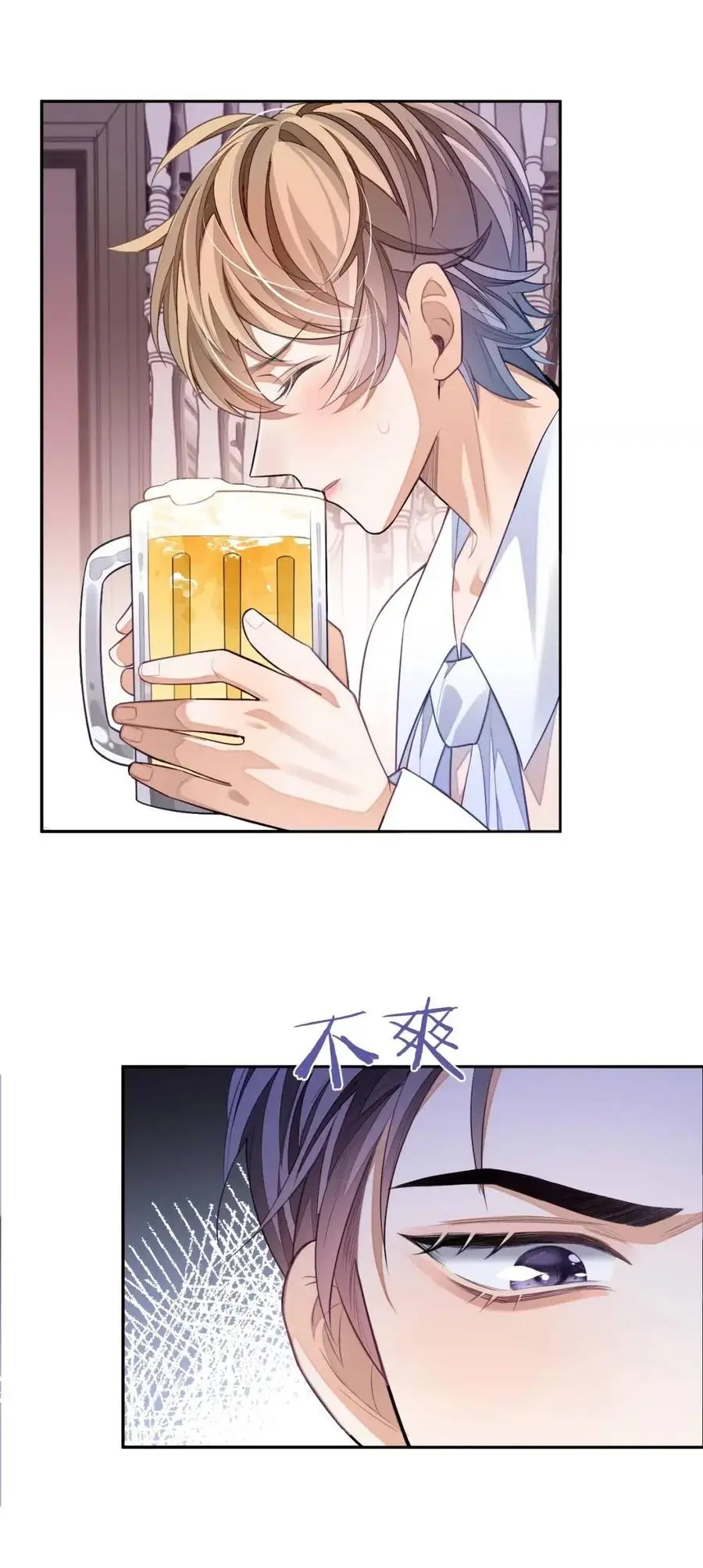 อ่อนโยน Sissy 6 20
