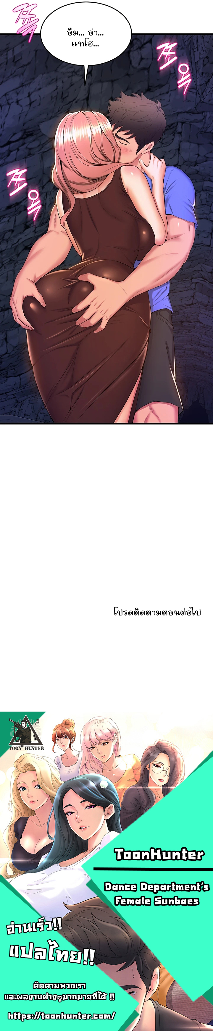 DDFS45 13