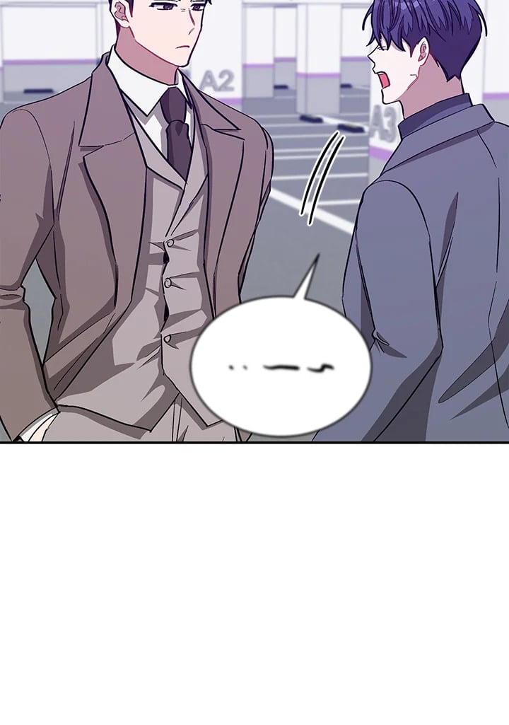 อีกครั้งกับนาย 47 098