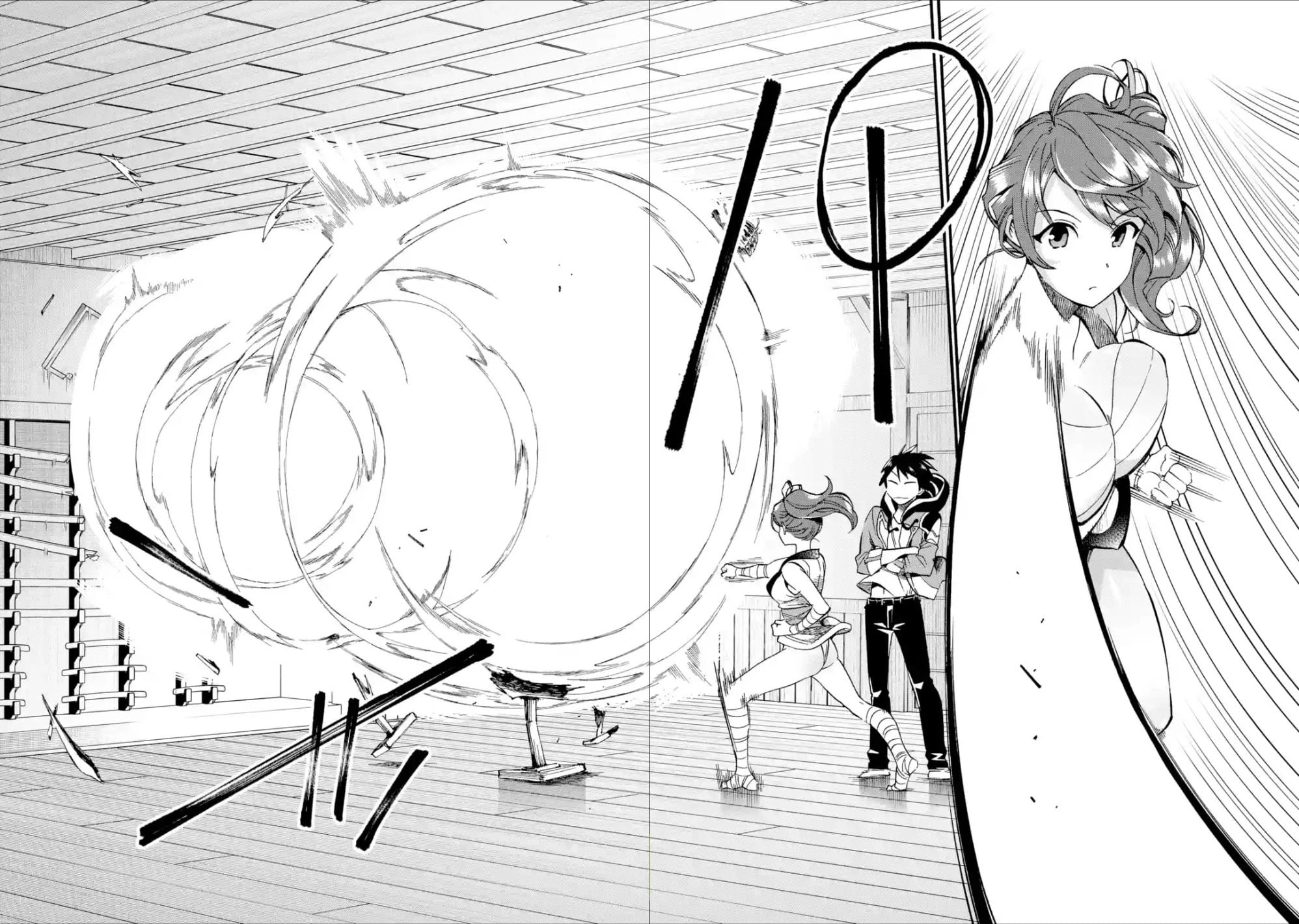 I Was Dismissed from the Hero’s Party Because They Don’t Need My Training Skills10. (32)