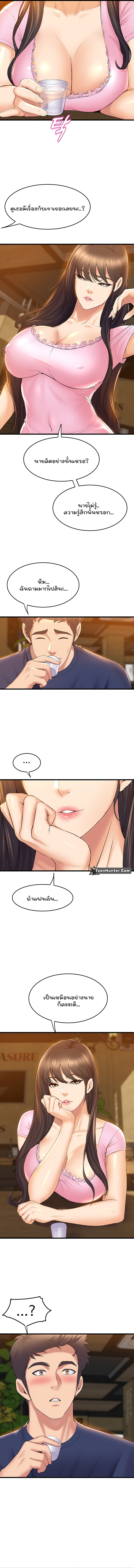 10 076