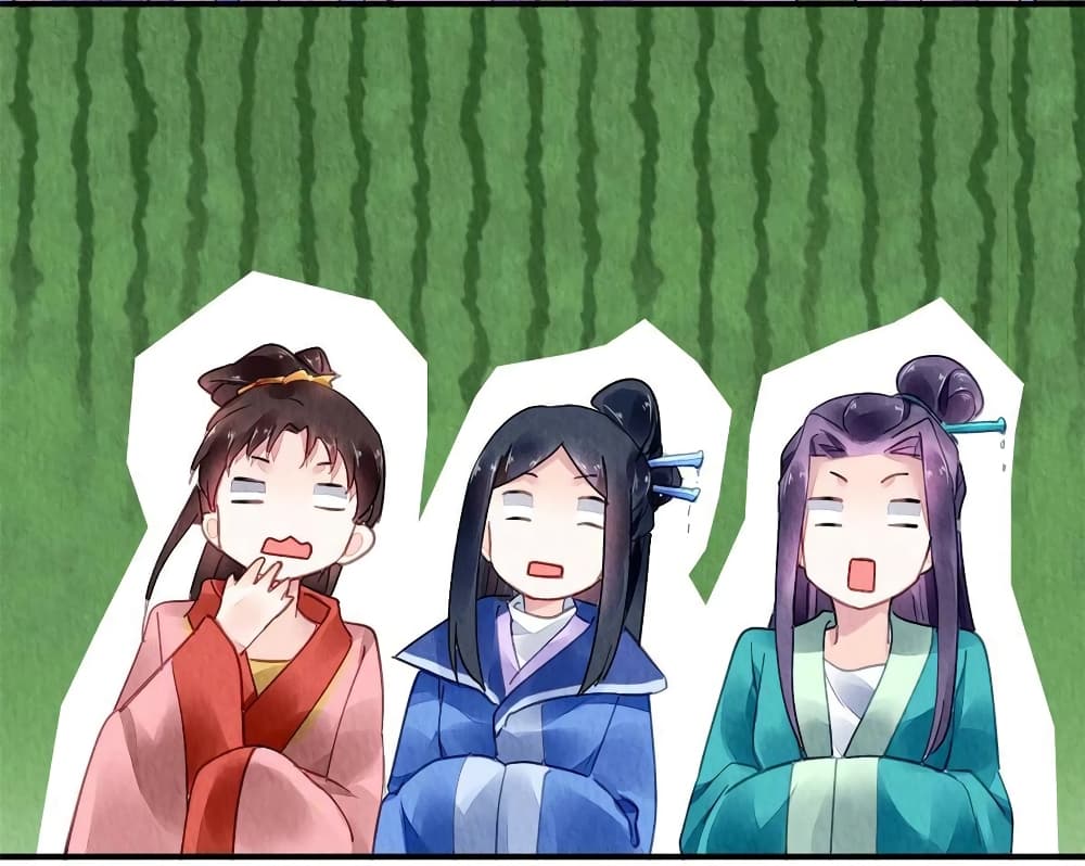 Chen Danzhuโ€s Revenge เธ•เธญเธเธ—เธตเน 79 (8)