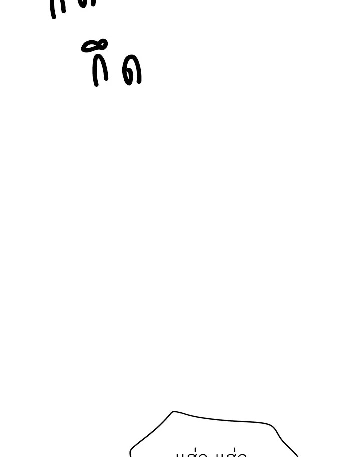 It's Just a Dream...Right! 39 11