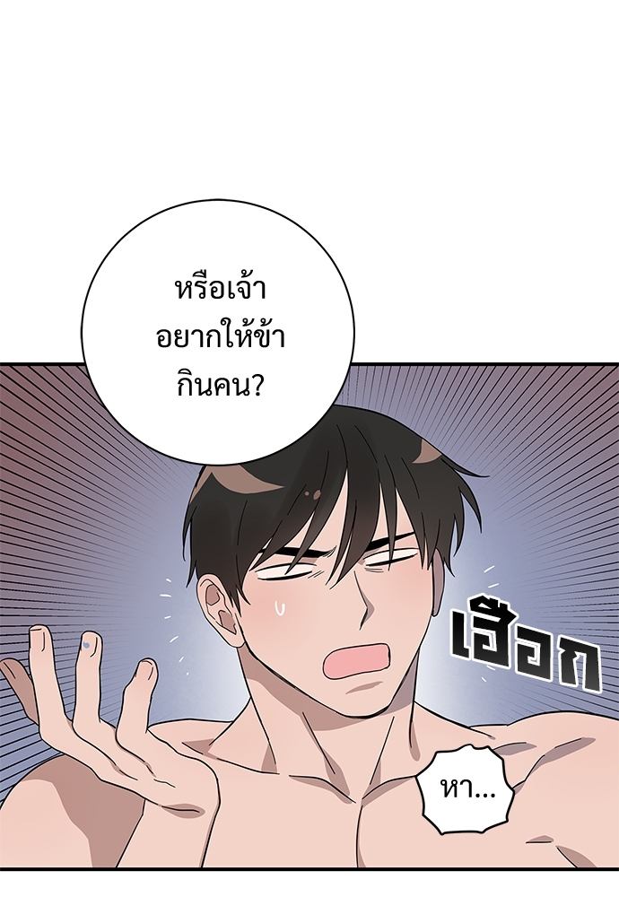 Two Moments in Time 8 33