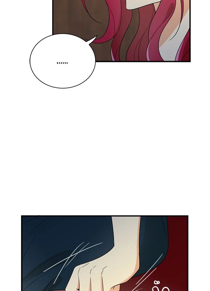 I Became the Villain's Mother 57 12