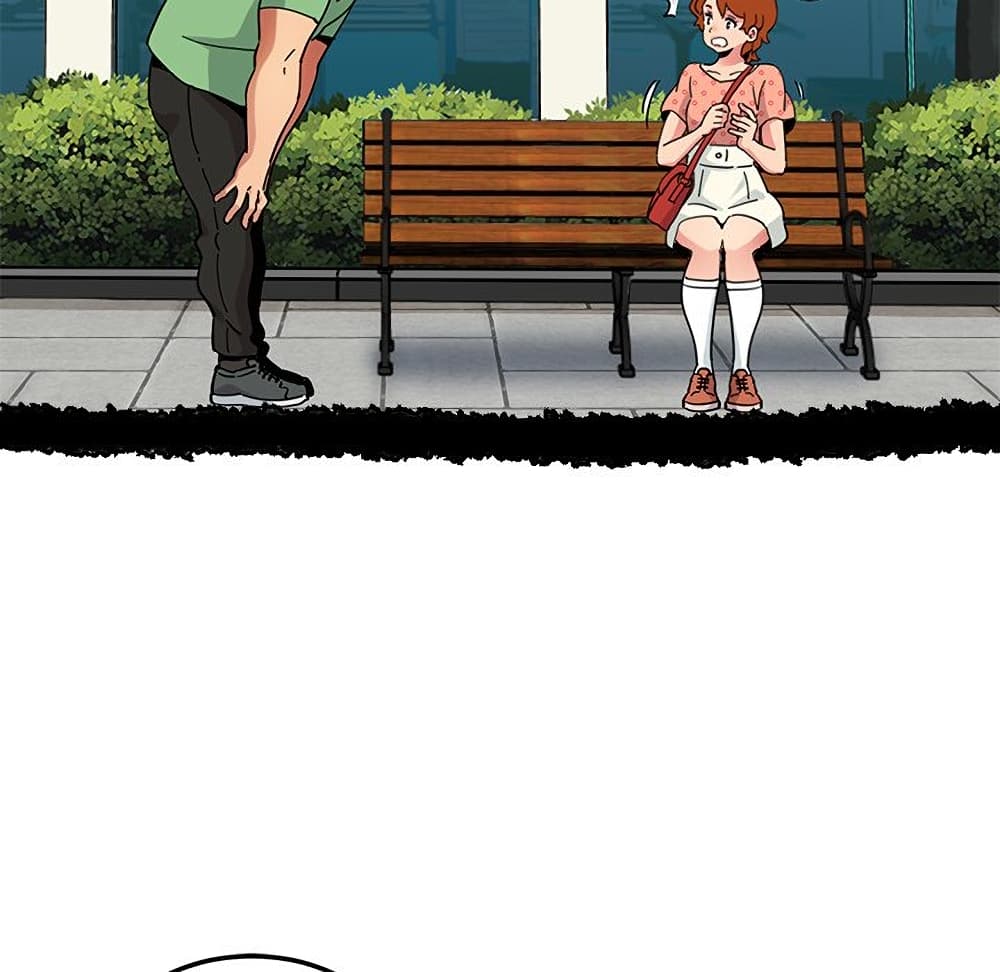 Dog on Patrol ตอนที่ 51 (12)